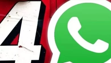 Photo of 4 ميزات جديدة في التحديث الجديد لواتس أب