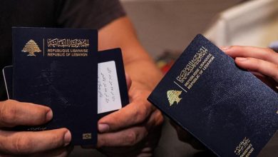 Photo of إعلانٌ “هامٌّ” من الأمن العامّ بشأن مواعيد طلبات جوازات السفر