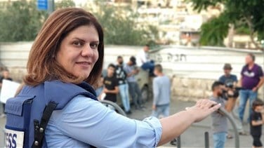 Photo of واشنطن: الرصاصة التي قتلت الصحافية أبو عاقلة فحصها خبيران تابعان لفريق التحقيق الأميركي