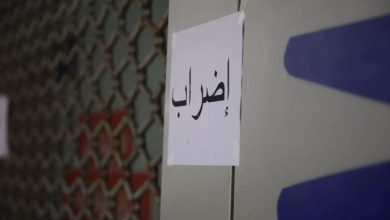 Photo of الأسمر “يُخالف”… إضراب القطاع العام على طاولة ميقاتي