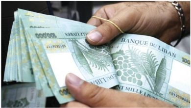 Photo of ورقة المليون ليرة تكريسٌ لواقعٍ يُلامسُ القَعر