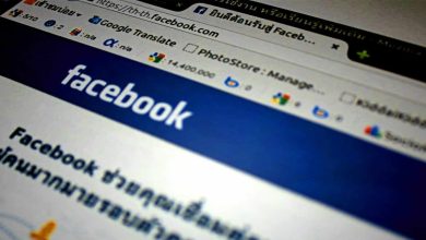 Photo of تطبيقات تسرق كلمات مرور حساب فايسبوك.. إحذرها وإحذفها!