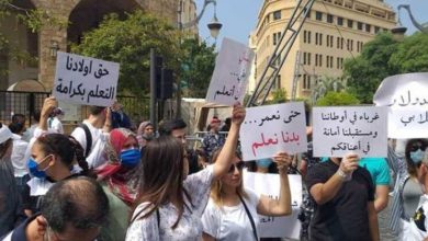 Photo of إلى الطلاب اللبنانيين في الخارج.. المنحة المقدمة من الريجي سلكت طريقها