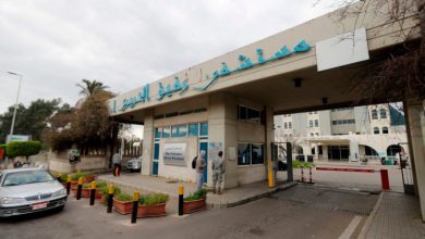 Photo of لجنة مستخدمي مستشفى الحريري حيّت المعنيين لتفهمهم معاناتهم