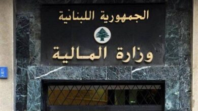 Photo of اجتماع في “المال” بحث في الآليات المعتمدة لاستيفاء الرسوم الجمركية