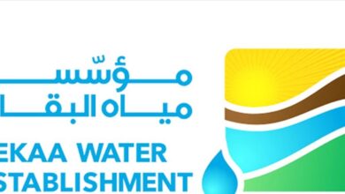 Photo of مؤسسة مياه البقاع تواصل التصليحات لتخفيف هدر المياه في محطة جديتا