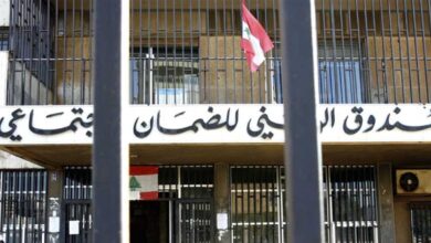 Photo of للمضمونين… هذا الخبر يهمّكم جداً