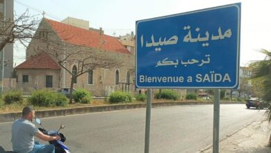 Photo of توترٌ عند مدخل صيدا.. ماذا يحصل؟ (صور)