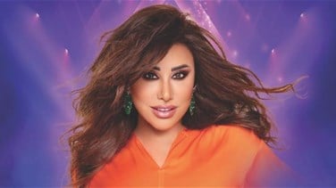 Photo of نجوى كرم تناشد اللبنانيين لدعم فرقة مياس: “لأنكن بتستحقوها”