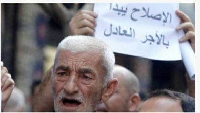 Photo of إضراب موظّفي القطاع العام: الفوضى على الأبواب؟