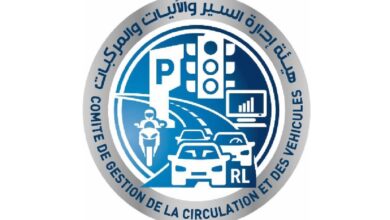 Photo of لا معاملات تسجيل سيارات لهذا الأسبوع!