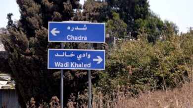 Photo of انفجارٌ يُثير ضجّة في وادي خالد.. هذه تفاصيل ما حدث