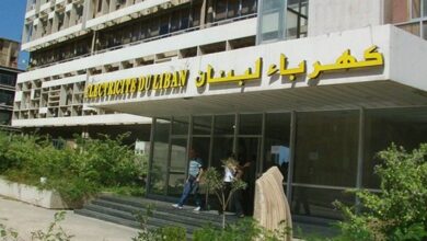 Photo of “ضمن اطار خطة الطوارئ الوطنية لقطاع الكهرباء”.. “كهرباء لبنان” تقرر رفع تعرفة التغذية بالتيار الكهربائي