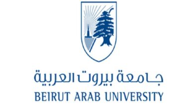 Photo of أموال الجامعة العربية تحت عهدة ٱل الحوري ، إليكم التفاصيل….