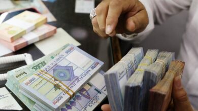 Photo of كيف أقفل سعر صرف دولار السوق السوداء مساء اليوم؟