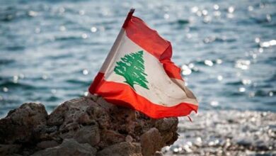 Photo of لبنان بعد  انتهاء العهد العوني…. أزمة اقتصادية ، مالية ، سياسة و دستورية