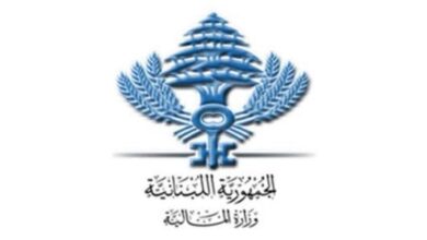 Photo of بعد موازنة 2022.. ستّة قرارات لوزارة “الماليّة”