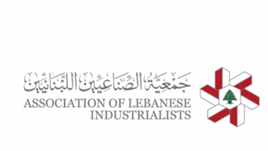 Photo of جمعية الصناعيين أعلنت وقف استيفاء الرسم المقطوع