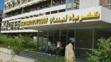 Photo of نقابة “عمّال كهرباء لبنان”: للاعتصام والتوقف عن العمل