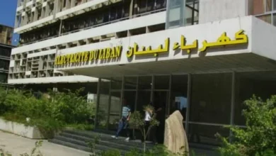 Photo of الكهرباء في “مهب” صيرفة
