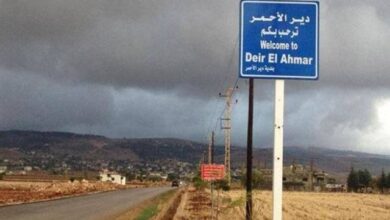 Photo of “أقدموا على الأخطر”… رسوم مسيئة ومستفزة في دير الأحمر!