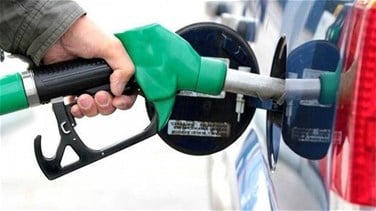 Photo of انخفاض بأسعار المحروقات..