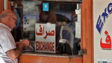 Photo of ما حقيقة هروب كبار الصرافين في بيروت؟