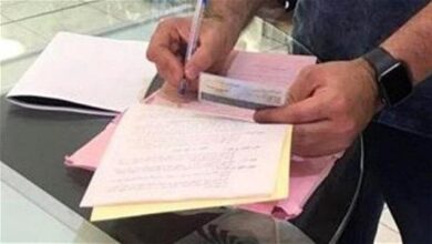 Photo of 3 محاضر ضبط لمحال في النبطية