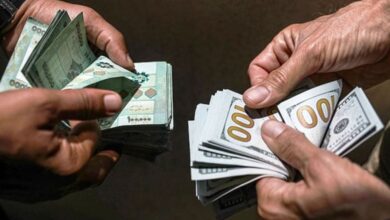 Photo of انخفاض كبير لسعر صرف الدولار في السوق السوداء