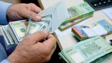Photo of كيف افتتح سعر دولار السوق السوداء صباح اليوم؟