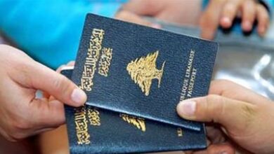 Photo of بيان للأمن العامّ عن جوازات السفر… إليكم تفاصيله