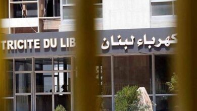 Photo of “كهرباء لبنان”: معمل الزهراني أصبح خارج الخدمة!