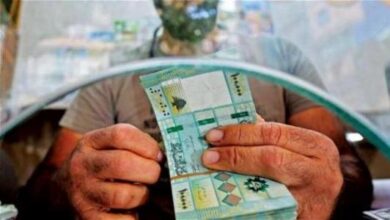 Photo of الأسواق تتقصّى مهلة عروض دولارات البنك المركزي