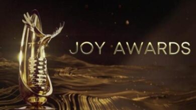 Photo of ما هي جوائز Joy Awards 2023؟