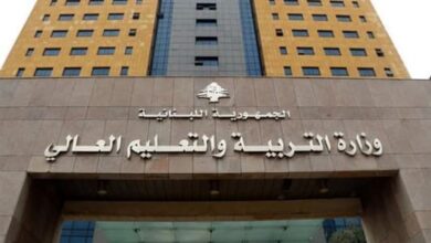 Photo of بعد كلام غادة عيد.. توضيح من المكتب الإعلامي في وزارة التربية