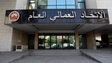 Photo of الإضراب الشّامل “طار”… نحو تمييعٍ إضافي!