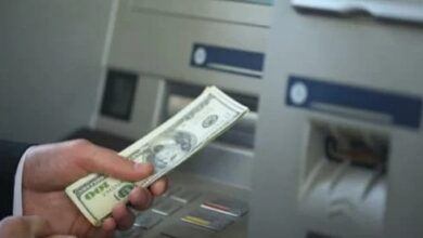 Photo of خبر سار لموظّفي القطاع العام بشأن “صيرفة”