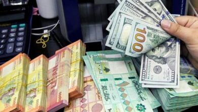 Photo of كيف افتتح سعر صرف دولار  صباح اليوم؟