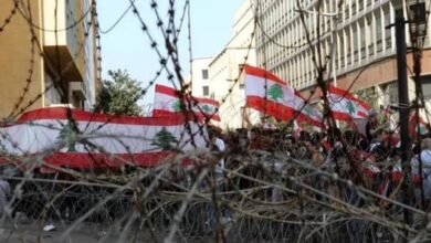 Photo of انهيار المصارف و”القرض الحسن”.. خطر داهم على تصنيف لبنان