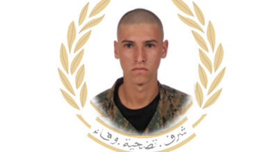 Photo of الجيش نعى المُجنّد الشهيد محمود وليد إبراهيم