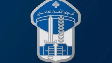 Photo of “قوى الأمن” تعايد المرأة بتغريدة