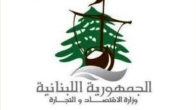 Photo of شكاوى حول تسعيرة المولدات في النبطية… ومصلحة الإقتصاد تتحرّك