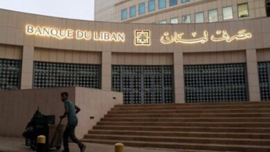 Photo of مصرف لبنان يرفع سعر دولار “صيرفة”.. كم أصبح اليوم؟