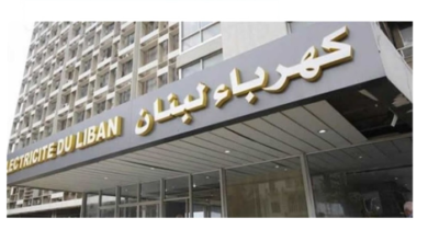 Photo of كهرباء لبنان تعلن عن بدء حملة نزع التعديات