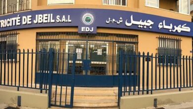 Photo of بالصورة- برسم وزارتَيْ الطاقة والاقتصاد.. هذا ما تفعله “كهرباء جبيل”!