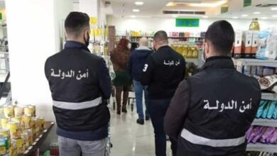 Photo of جولة لمراقبي الاقتصاد في النبطية
