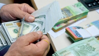 Photo of آخر خبر من سوق الدولار.. ماذا طلب الصرّافون مؤخراً؟