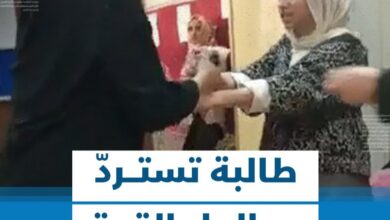 Photo of طالبة تستردّ جوالها بالقوة والصراخ من إدارة مدرستها..
