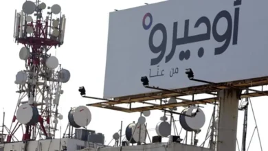 Photo of عودة مشروطة