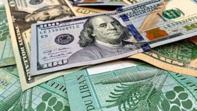 Photo of كم سجّل سعر صرف دولار السوق السوداء صباح اليوم؟!